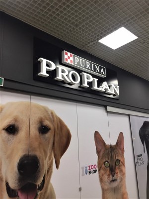 С лицевым свечением